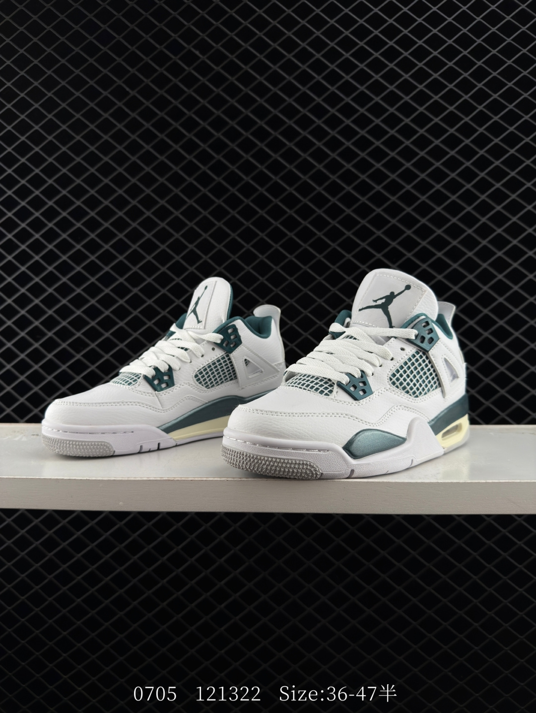 Nike Air Jordan 4 Retro